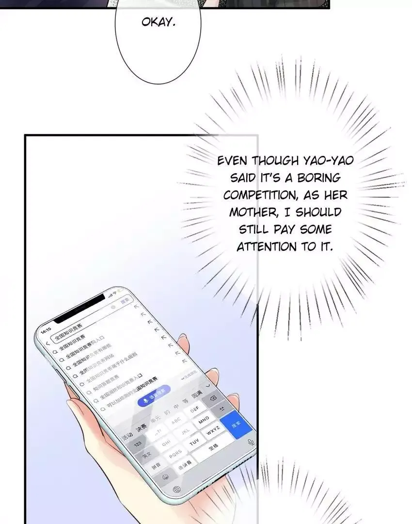 Everyone’s Darling - Chapter 9 Page 16