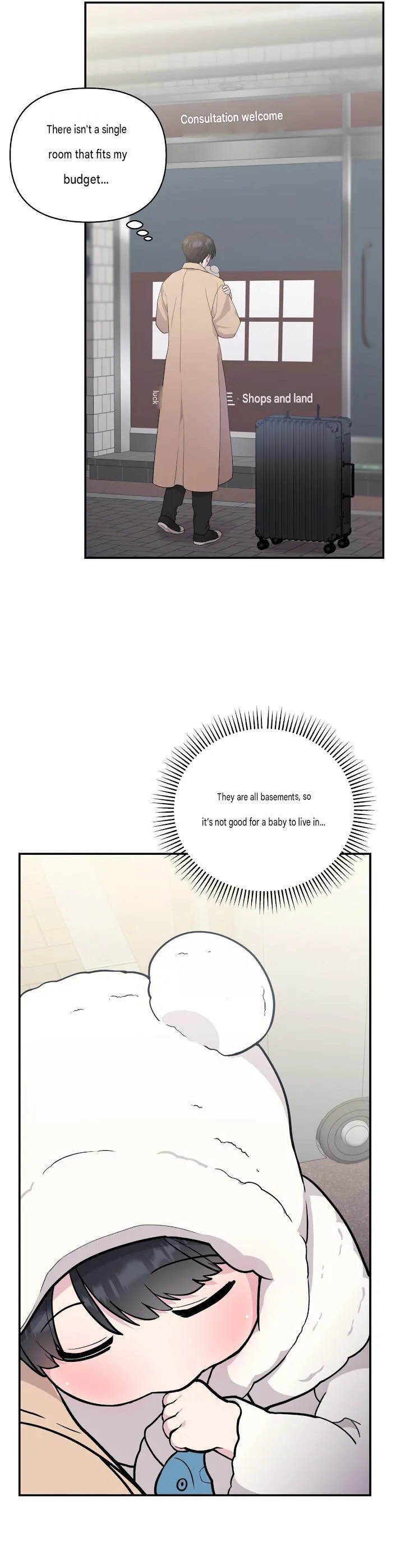 Things I Can’t Do - Chapter 0 Page 5