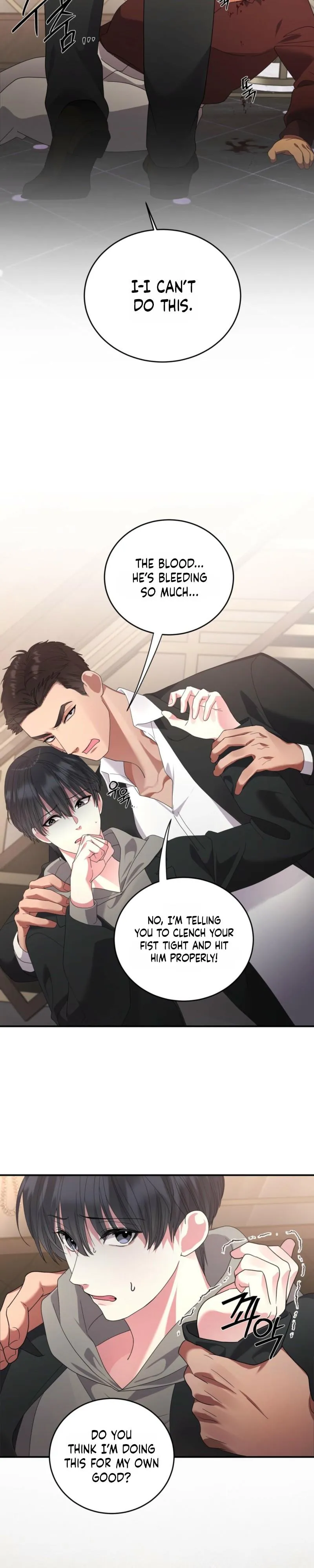 Things I Can’t Do - Chapter 10 Page 5