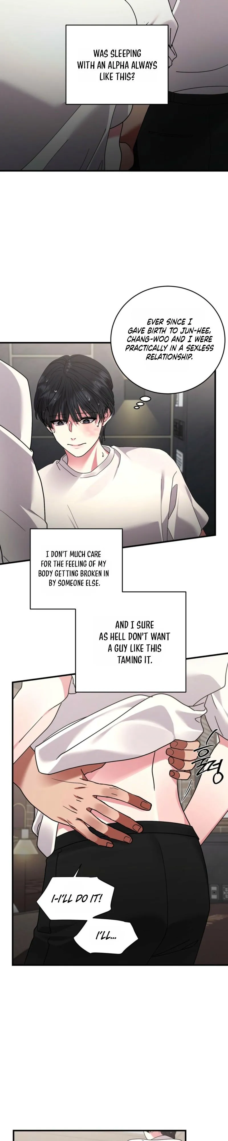 Things I Can’t Do - Chapter 20 Page 13