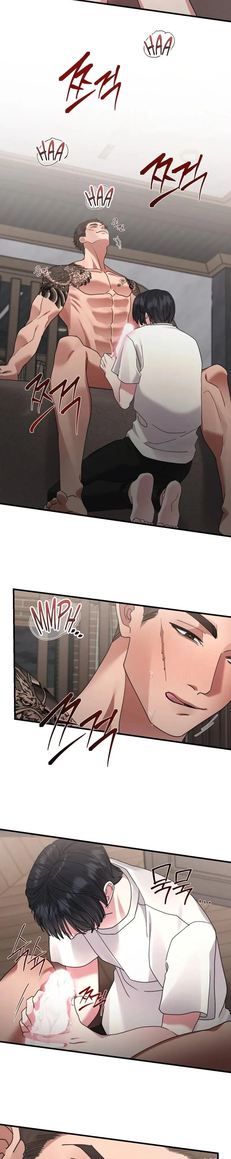 Things I Can’t Do - Chapter 21 Page 6