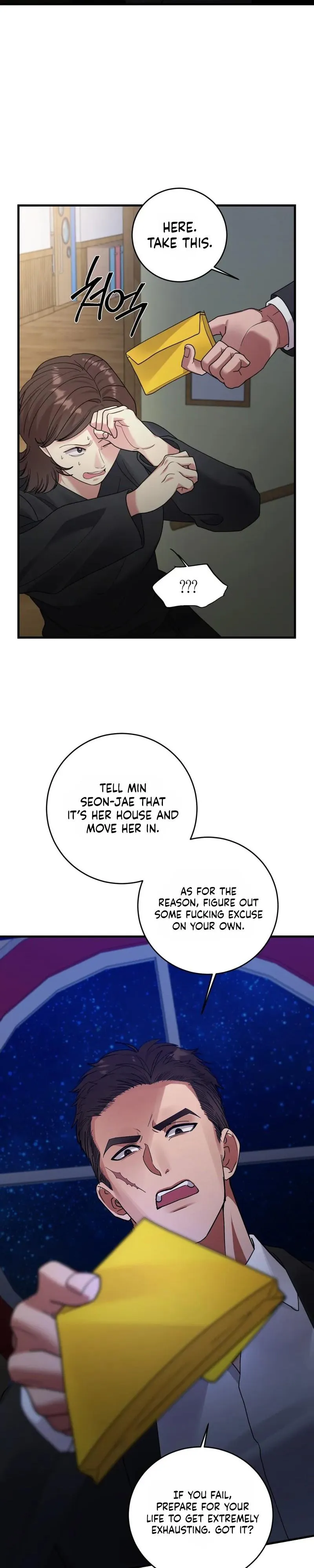Things I Can’t Do - Chapter 23 Page 4