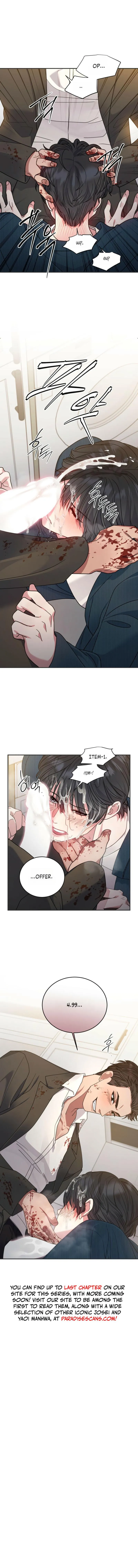 Things I Can’t Do - Chapter 6 Page 7
