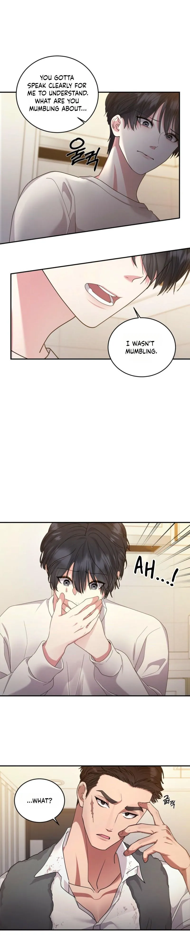 Things I Can’t Do - Chapter 7 Page 7