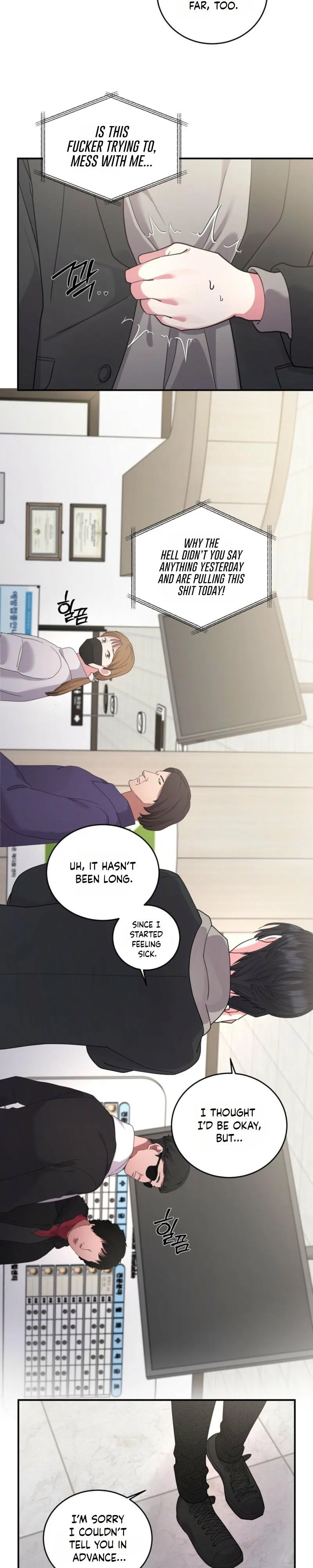 Things I Can’t Do - Chapter 7 Page 18