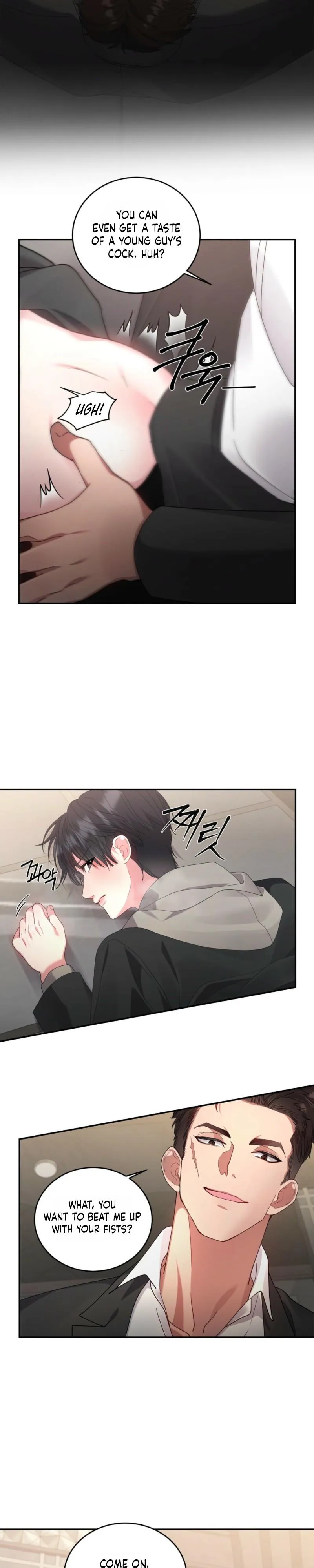 Things I Can’t Do - Chapter 9 Page 15
