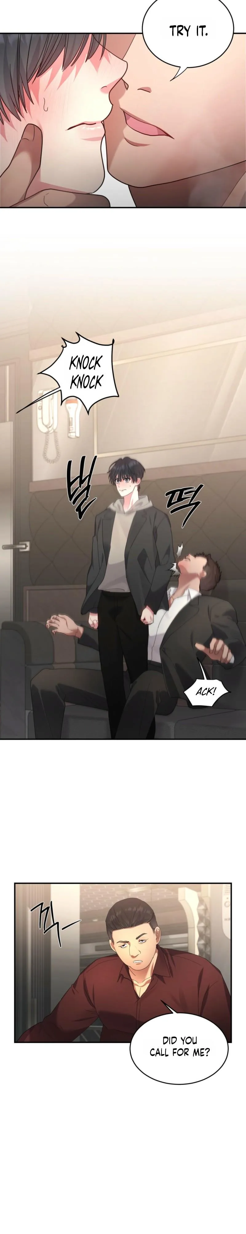 Things I Can’t Do - Chapter 9 Page 17