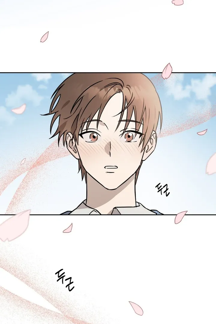 Spring Finally Arrived - Chapter 1 Page 2