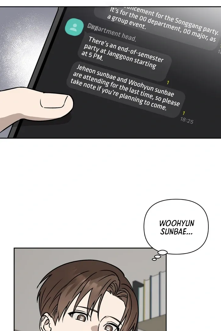 Spring Finally Arrived - Chapter 1 Page 7