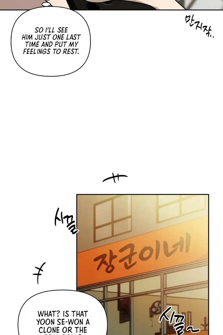 Spring Finally Arrived - Chapter 1 Page 9