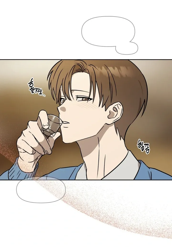 Spring Finally Arrived - Chapter 1 Page 13