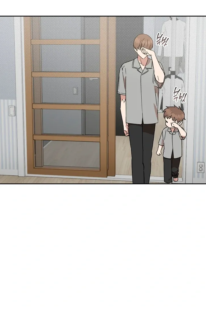 Spring Finally Arrived - Chapter 10 Page 4