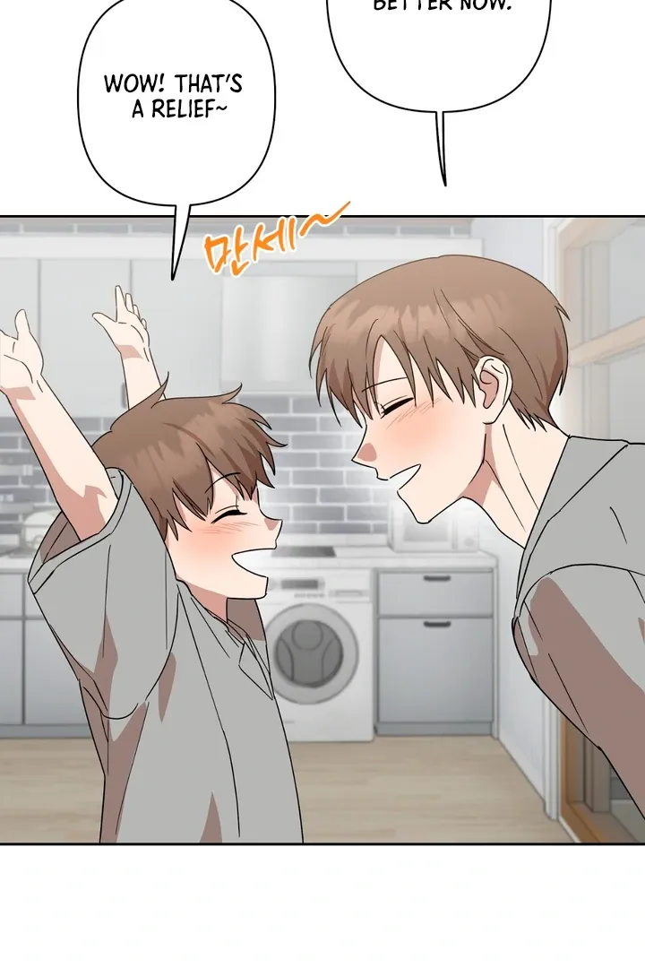 Spring Finally Arrived - Chapter 10 Page 8