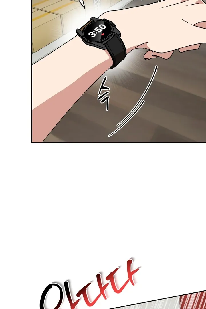 Spring Finally Arrived - Chapter 10 Page 23