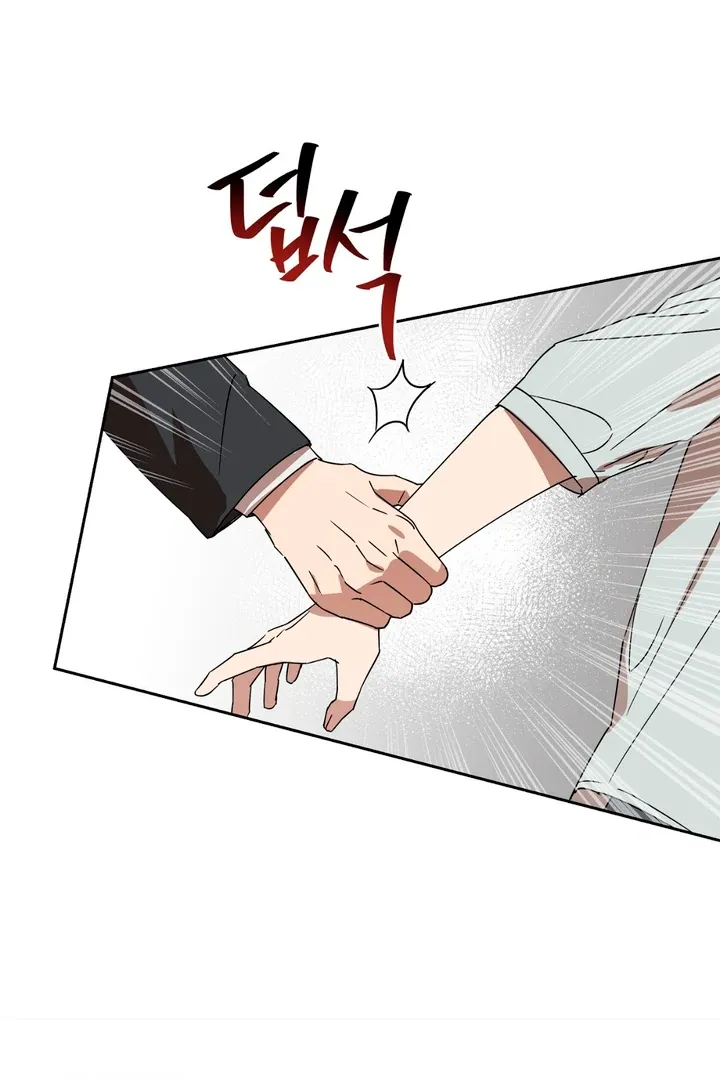 Spring Finally Arrived - Chapter 10 Page 90