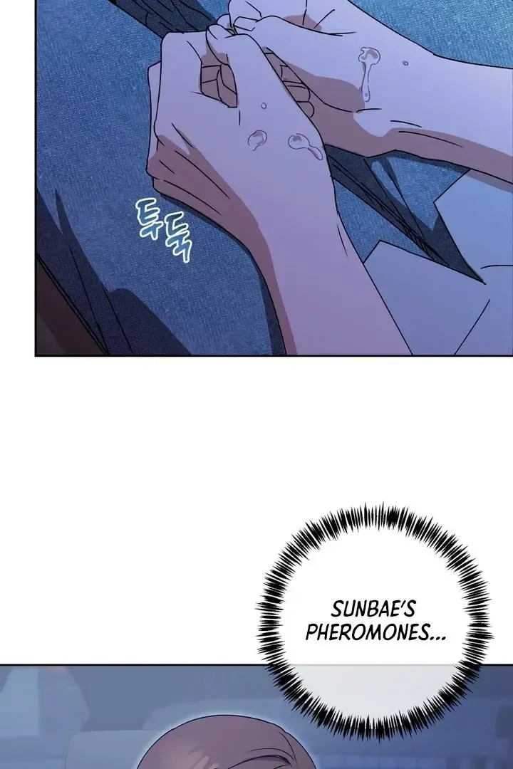 Spring Finally Arrived - Chapter 11 Page 10