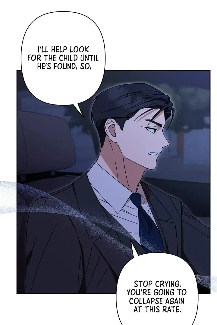 Spring Finally Arrived - Chapter 11 Page 12