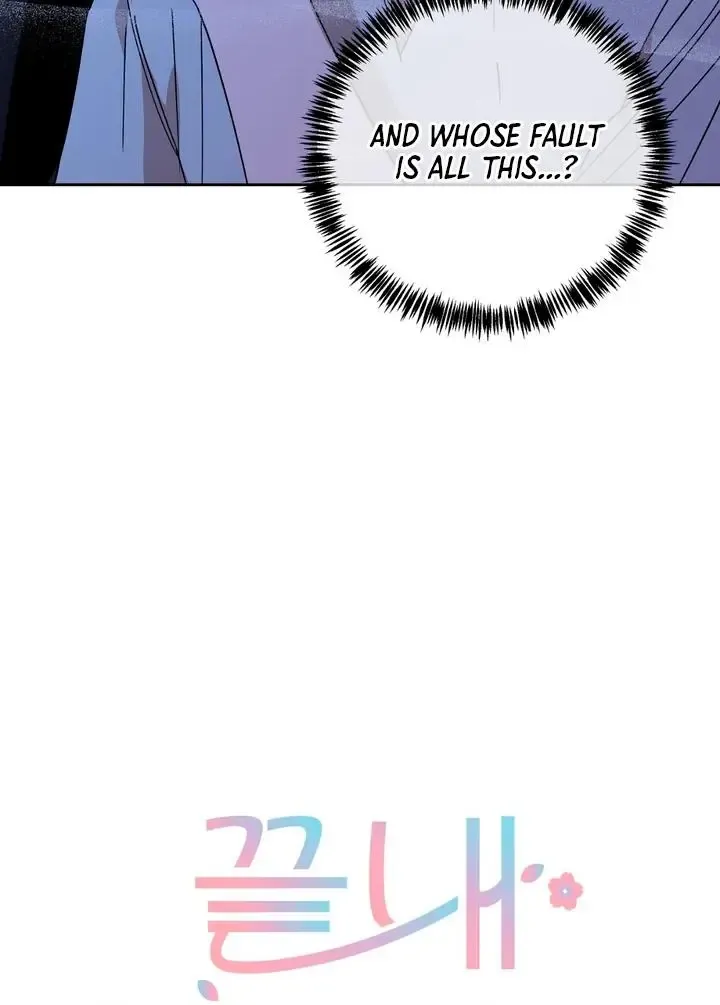 Spring Finally Arrived - Chapter 11 Page 15