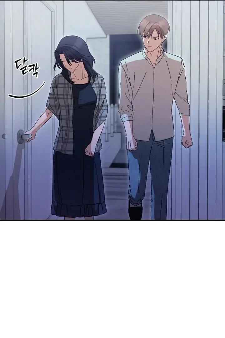 Spring Finally Arrived - Chapter 11 Page 71