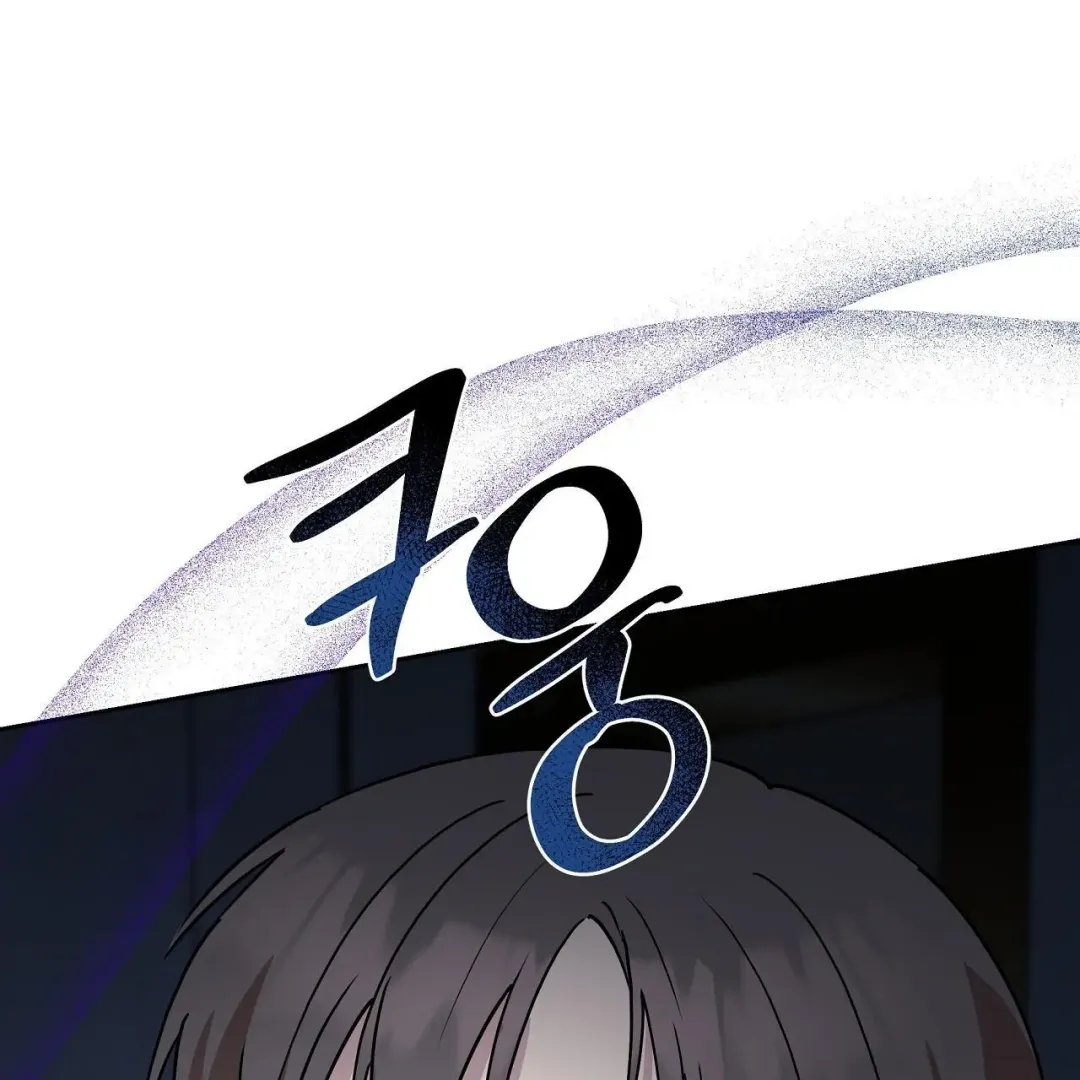 Spring Finally Arrived - Chapter 19 Page 33