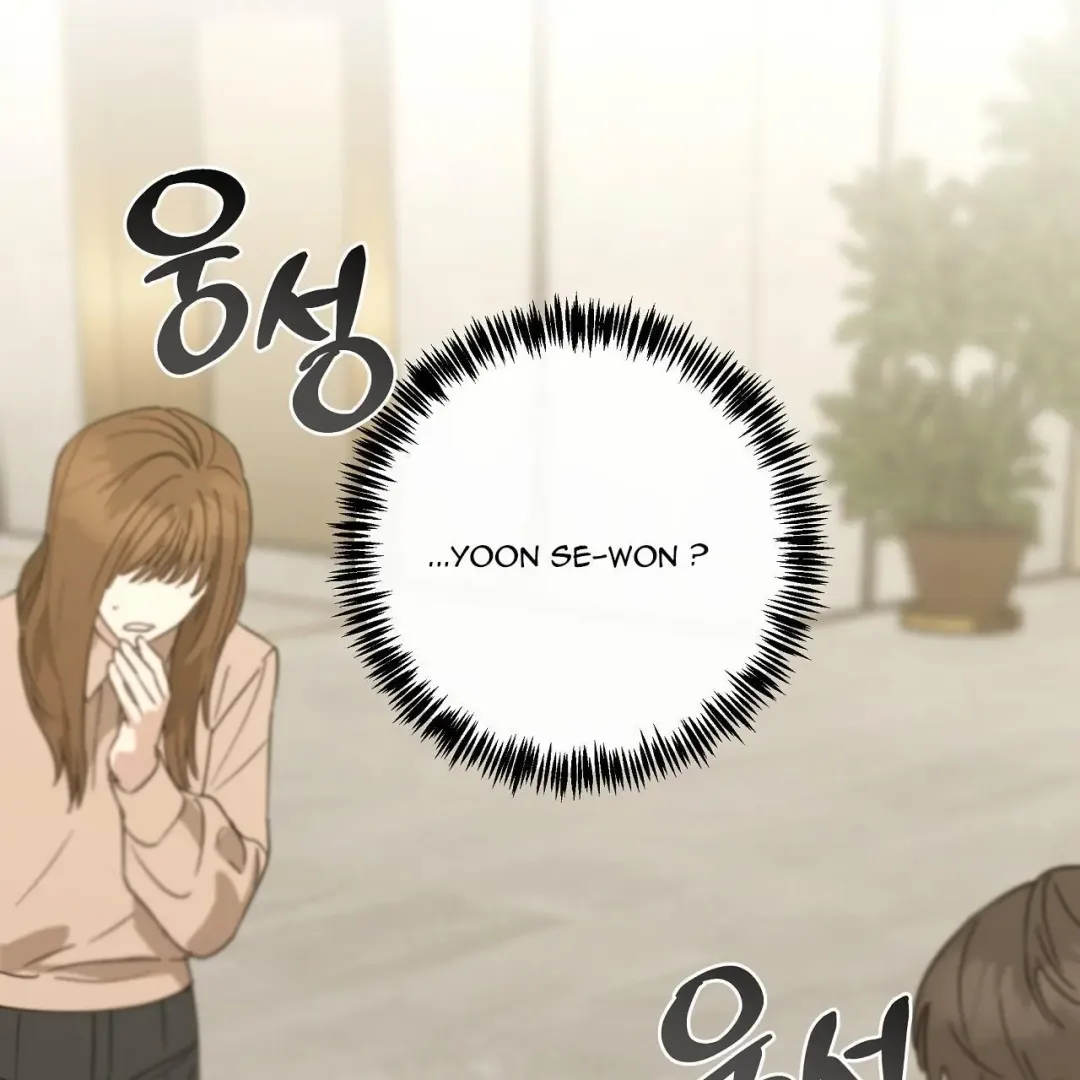 Spring Finally Arrived - Chapter 19 Page 83