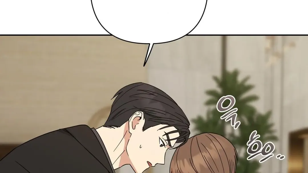 Spring Finally Arrived - Chapter 19 Page 94