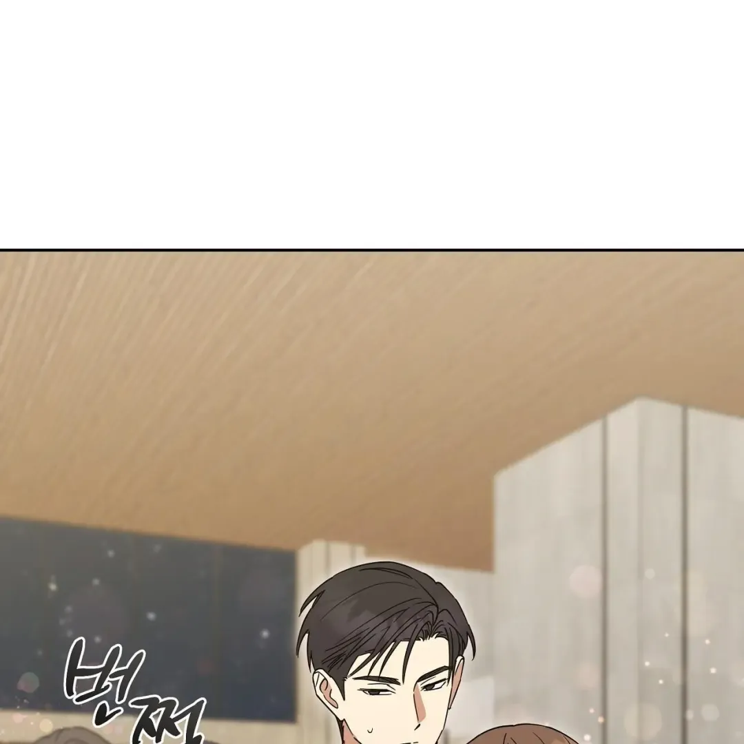 Spring Finally Arrived - Chapter 19 Page 101