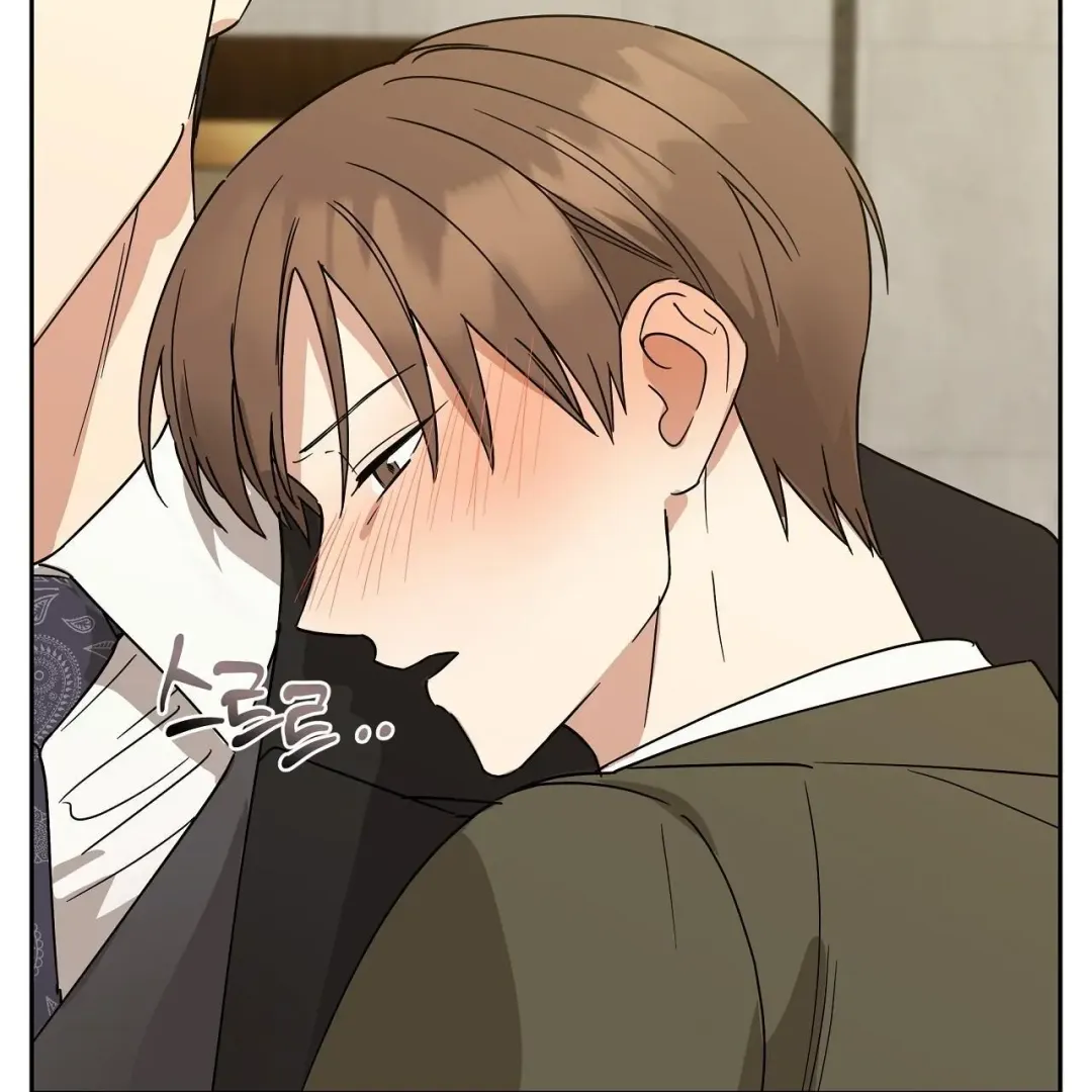 Spring Finally Arrived - Chapter 19 Page 121