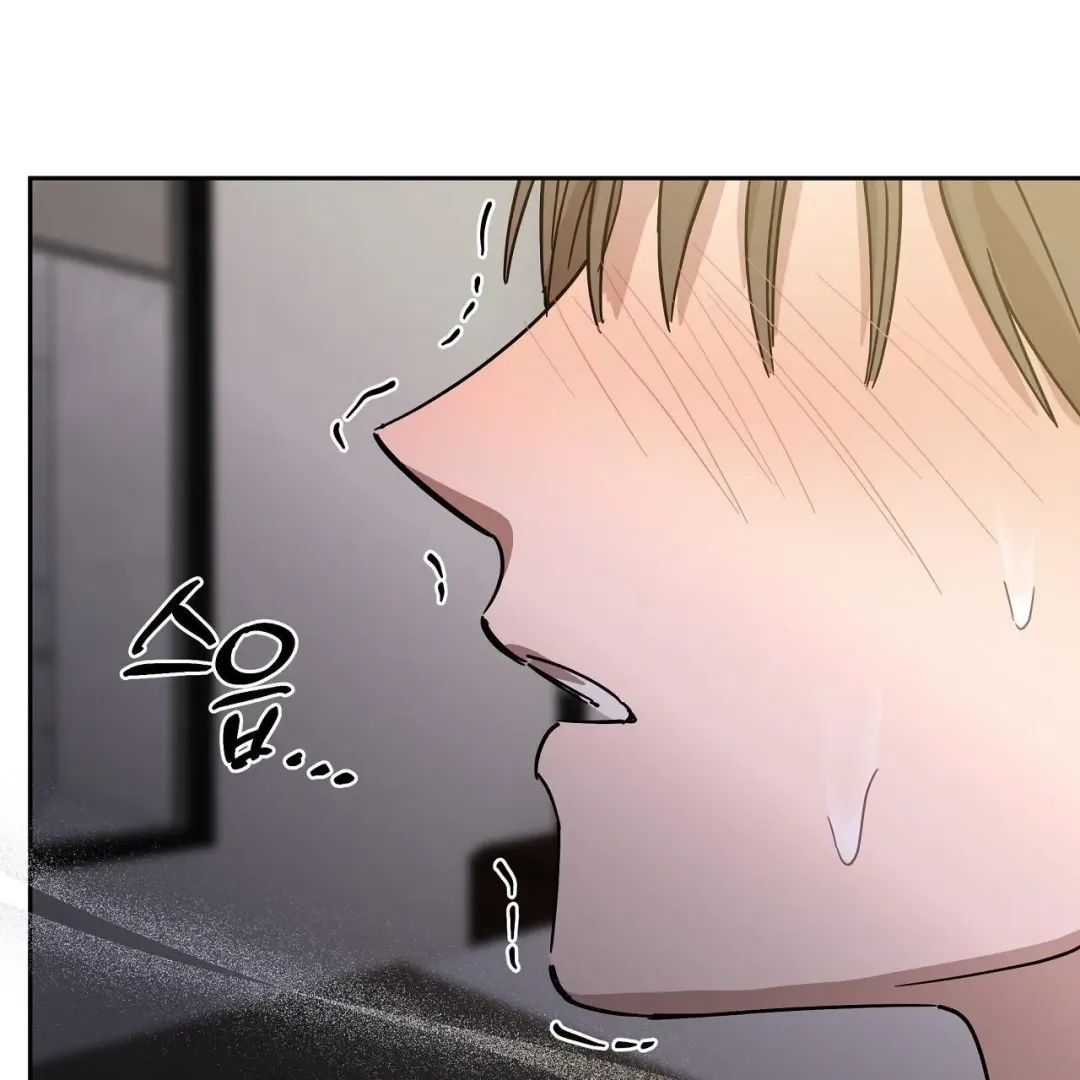 Spring Finally Arrived - Chapter 19 Page 183