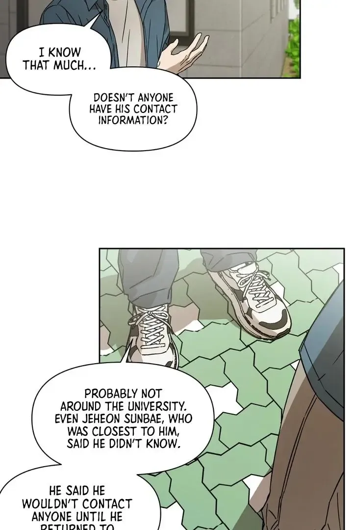 Spring Finally Arrived - Chapter 2 Page 3