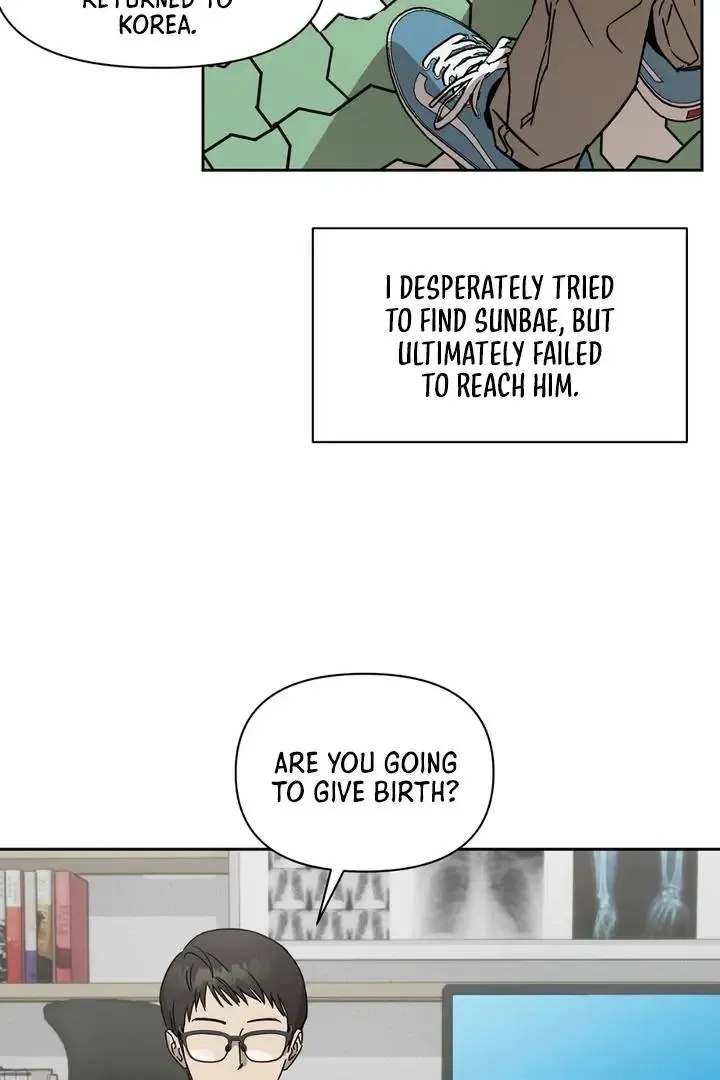 Spring Finally Arrived - Chapter 2 Page 4