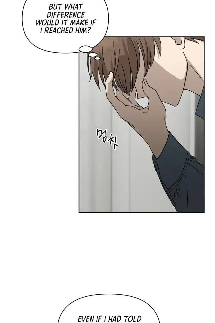 Spring Finally Arrived - Chapter 2 Page 9
