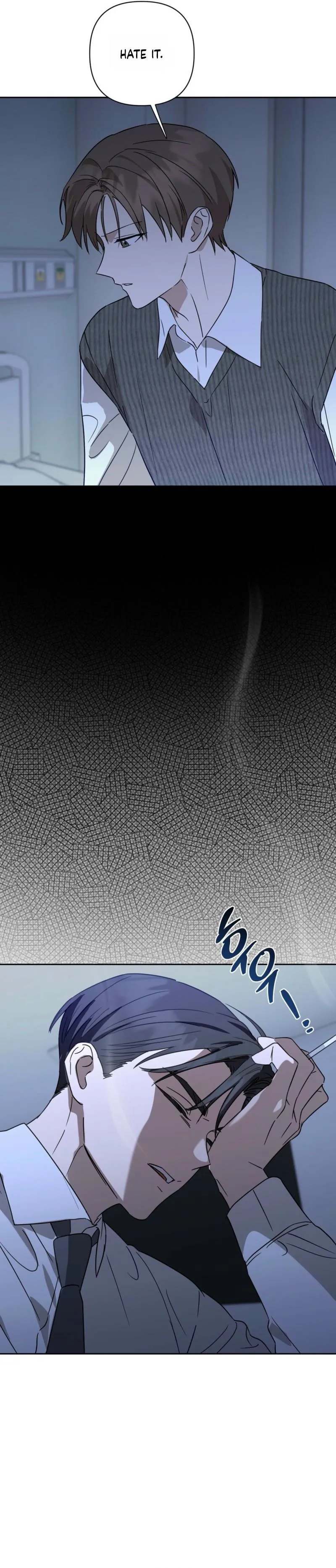 Spring Finally Arrived - Chapter 27 Page 16