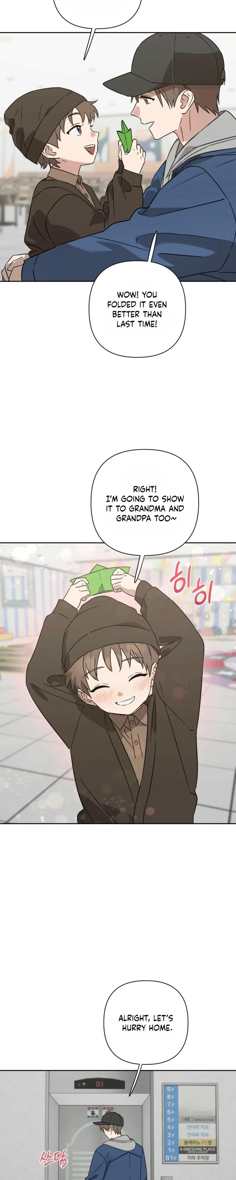 Spring Finally Arrived - Chapter 28 Page 10