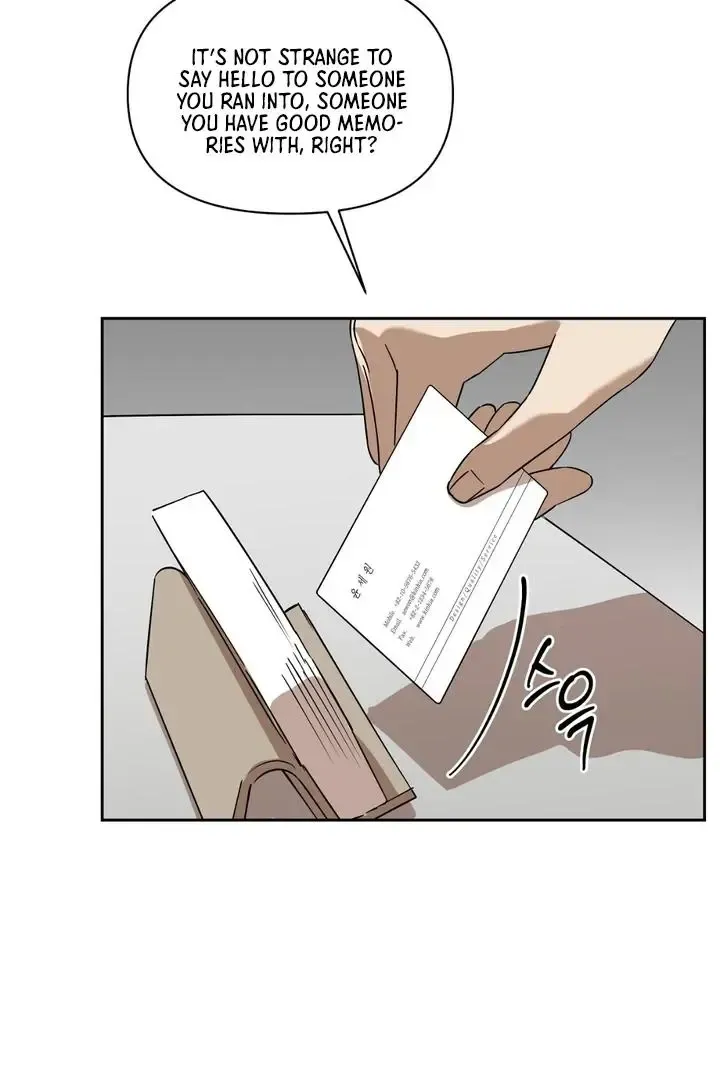 Spring Finally Arrived - Chapter 3 Page 13