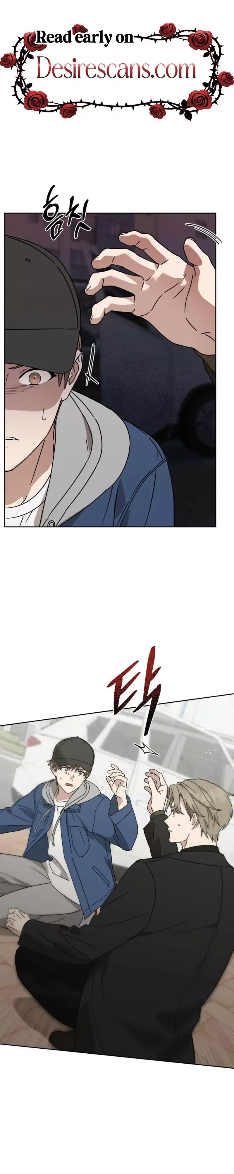 Spring Finally Arrived - Chapter 31 Page 4