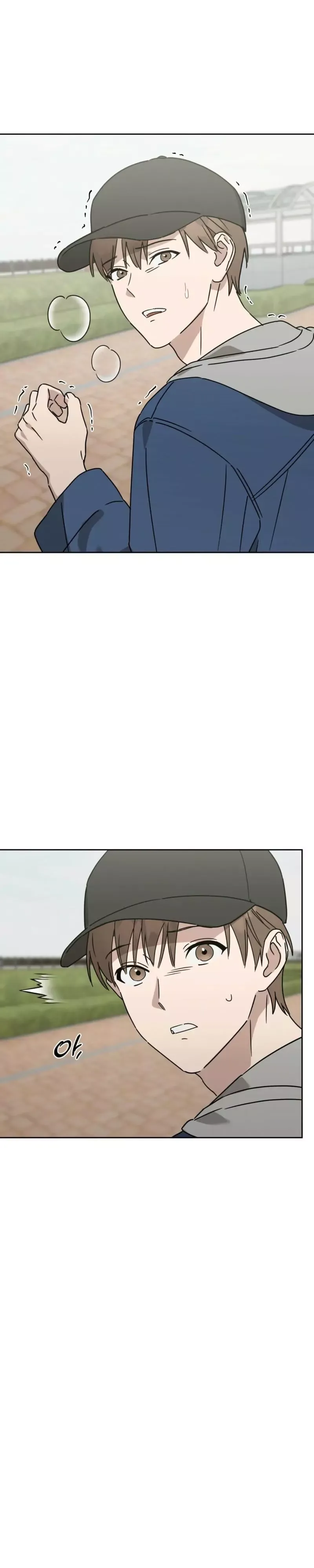 Spring Finally Arrived - Chapter 31 Page 5