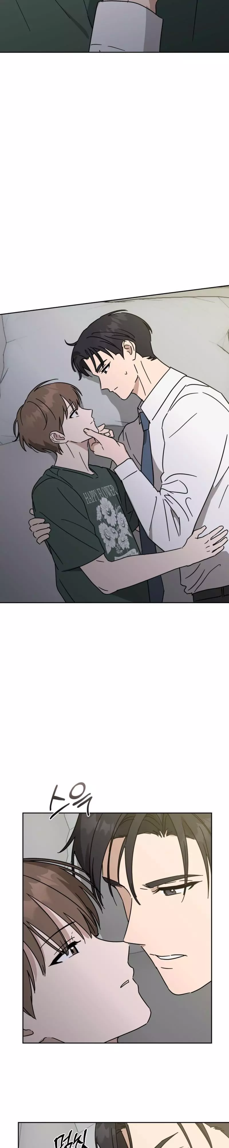 Spring Finally Arrived - Chapter 38 Page 13