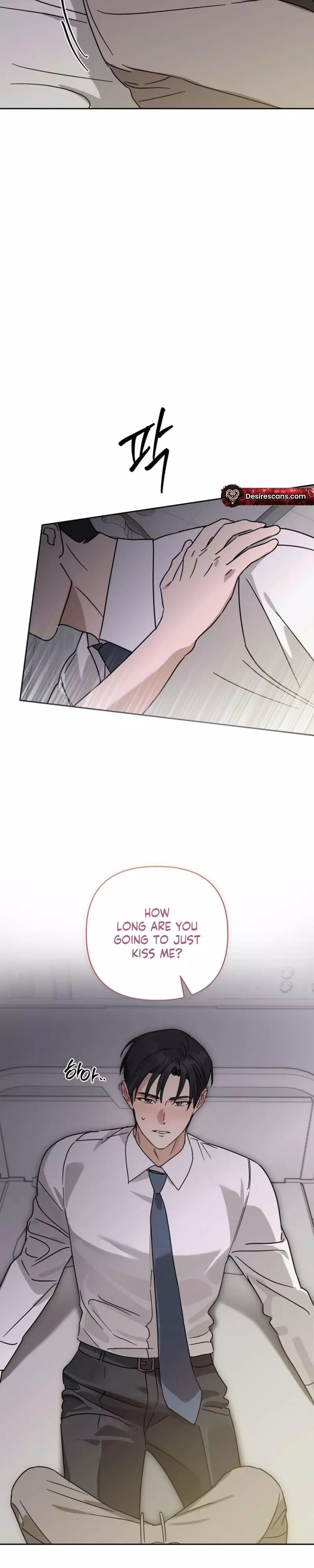Spring Finally Arrived - Chapter 38 Page 17