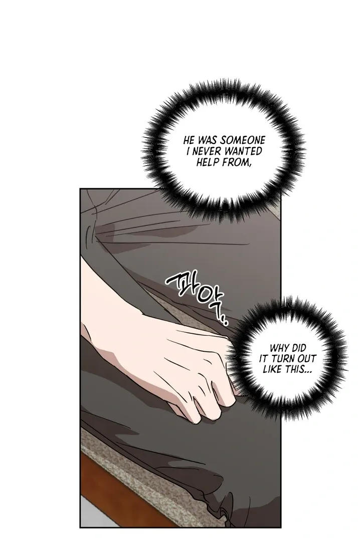 Spring Finally Arrived - Chapter 4 Page 26