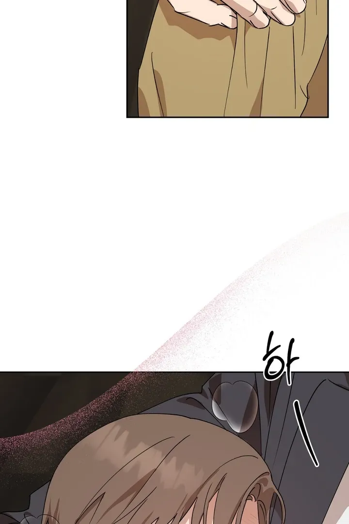Spring Finally Arrived - Chapter 4 Page 59