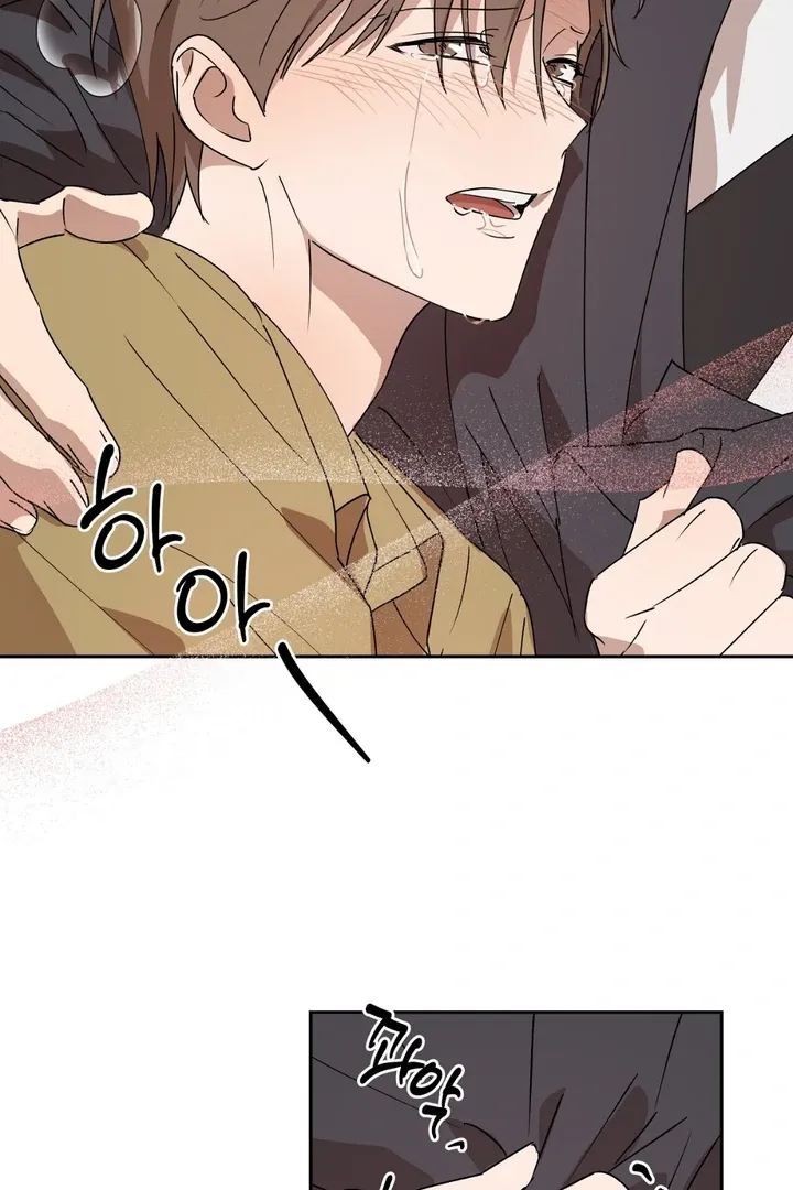 Spring Finally Arrived - Chapter 4 Page 60