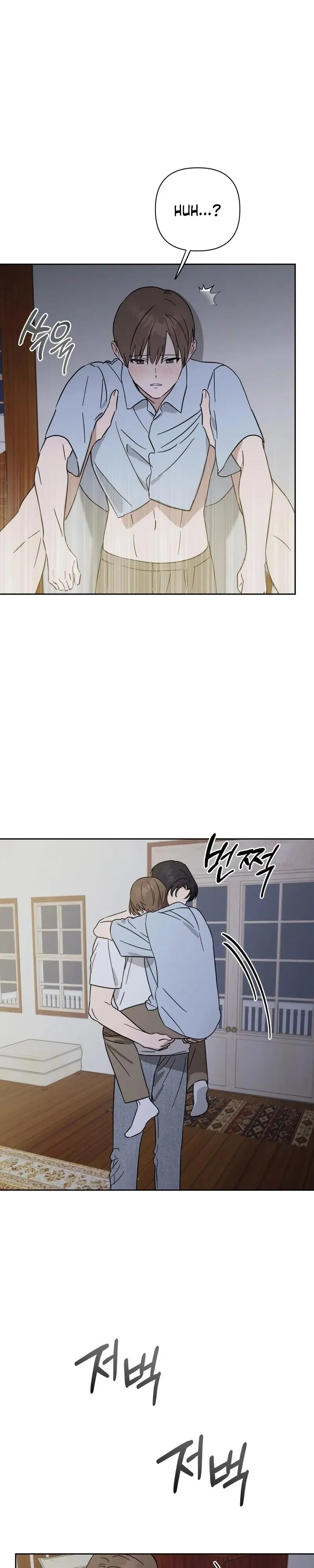 Spring Finally Arrived - Chapter 41 Page 22