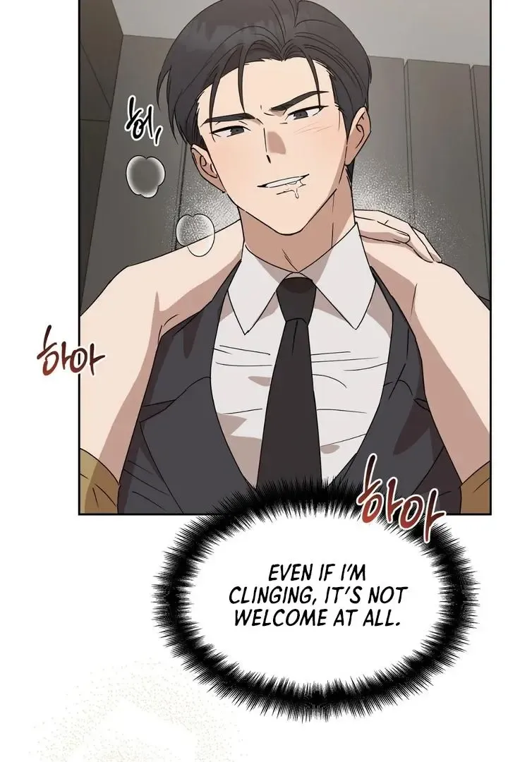 Spring Finally Arrived - Chapter 5 Page 13