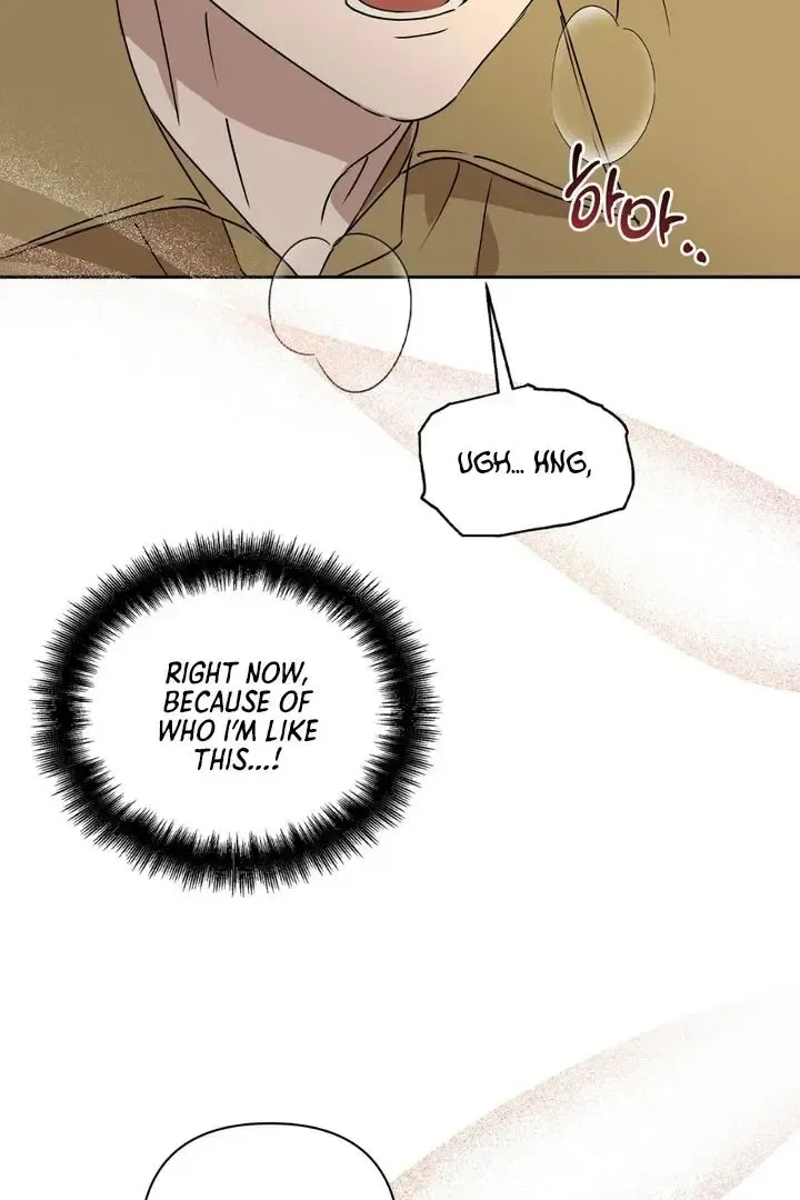 Spring Finally Arrived - Chapter 5 Page 21