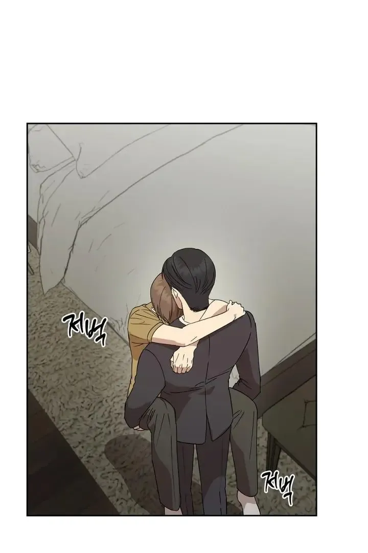Spring Finally Arrived - Chapter 5 Page 24