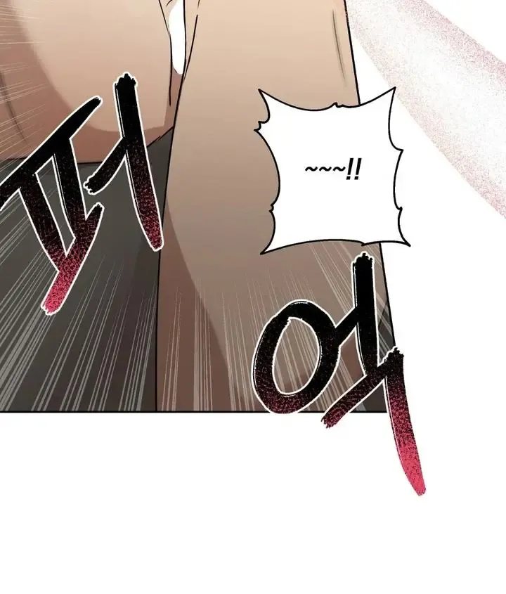 Spring Finally Arrived - Chapter 5 Page 57