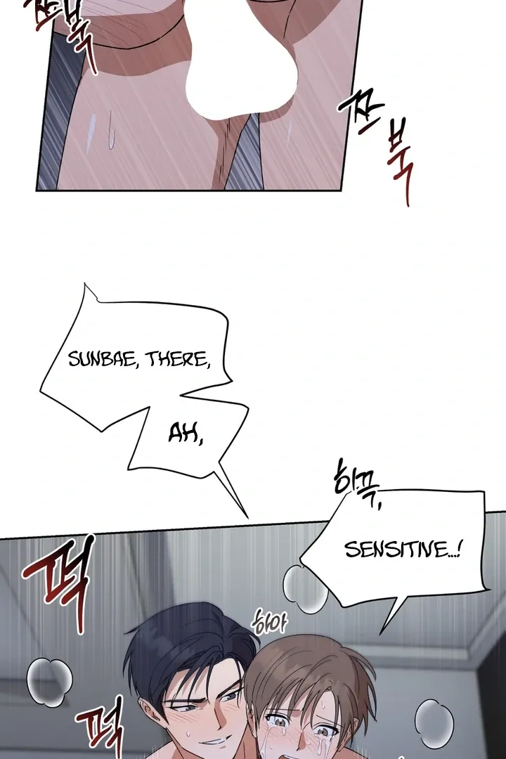 Spring Finally Arrived - Chapter 6 Page 21