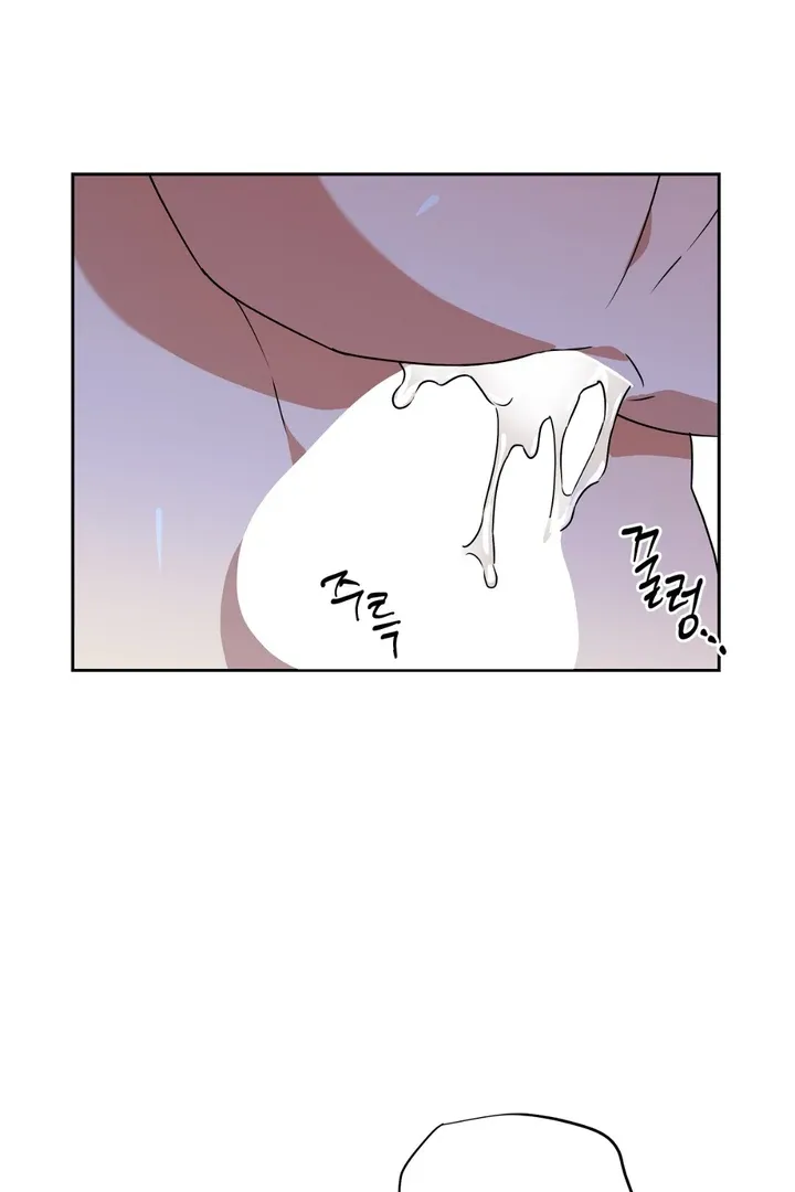 Spring Finally Arrived - Chapter 6 Page 30
