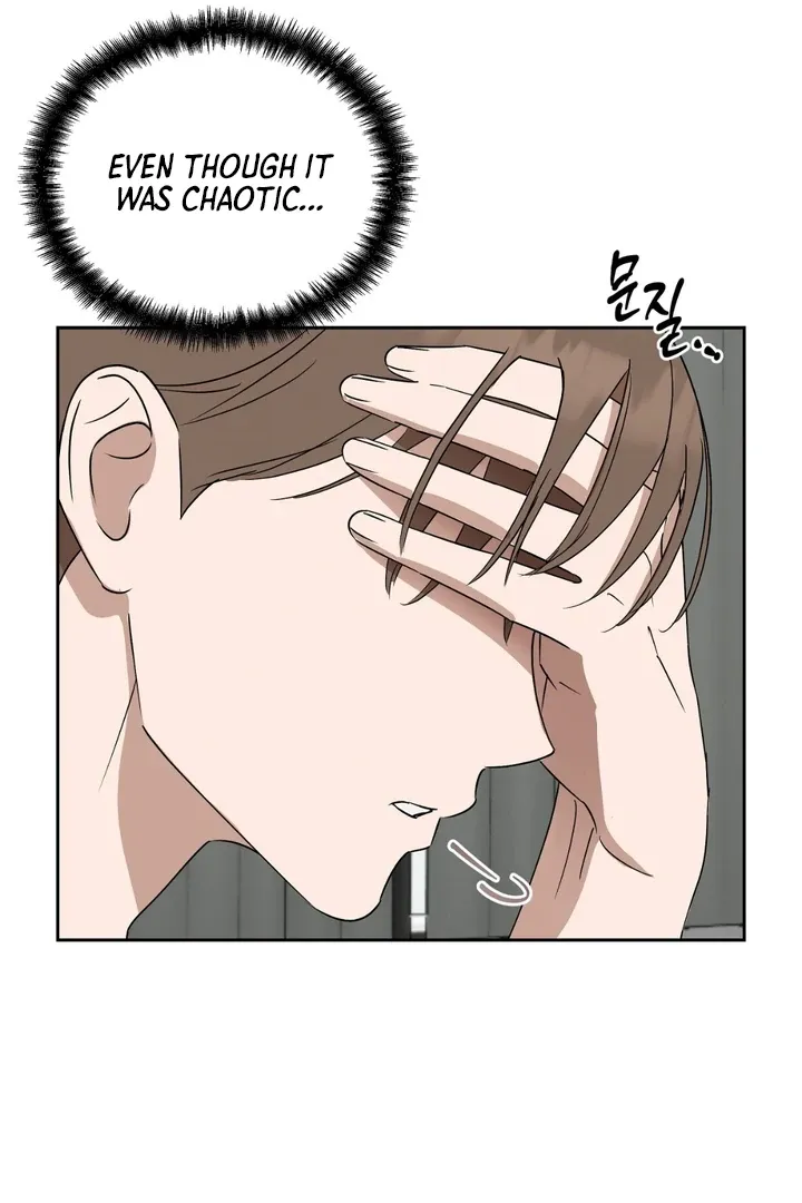 Spring Finally Arrived - Chapter 6 Page 44